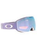 Miniatura Oakley, Flight Deck M gafas de esquí unisex Matte Lilac - Prizm Sapphire Iridium púrpura 