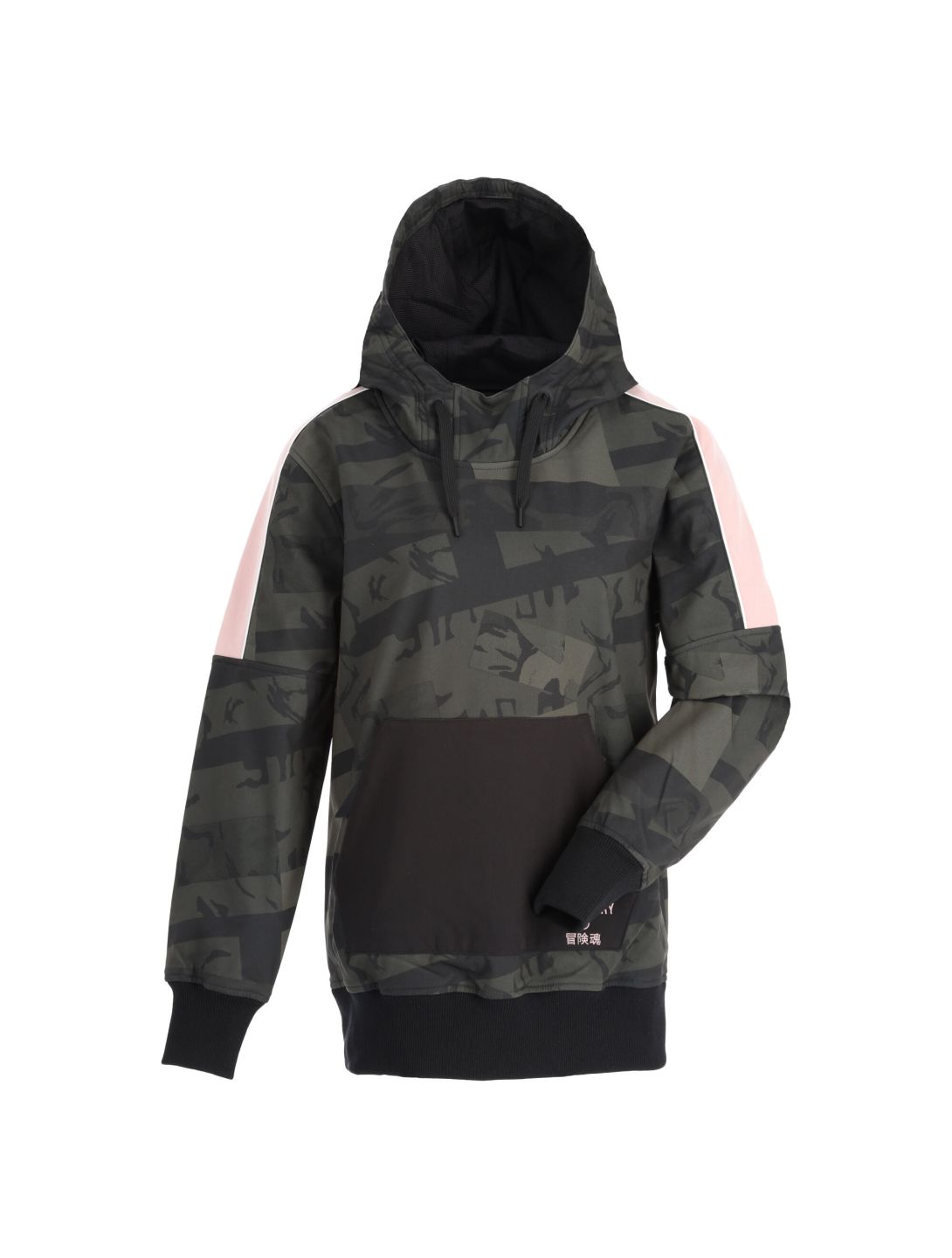 Superdry, Freestyle Tech Overhead anorak mujeres camo verde 