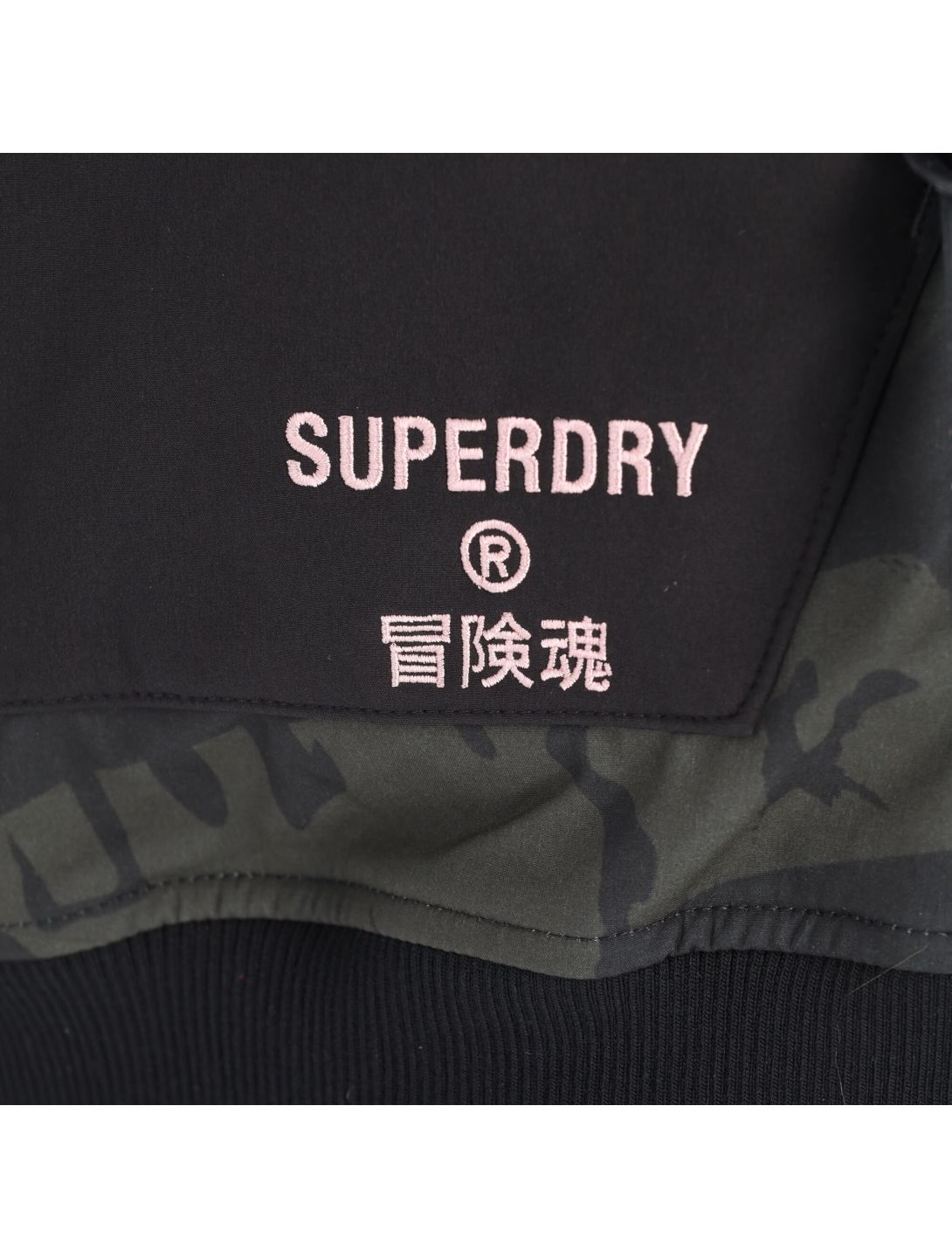 Superdry, Freestyle Tech Overhead anorak mujeres camo verde 